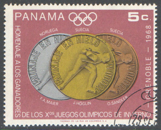 Panama Scott 487D Used